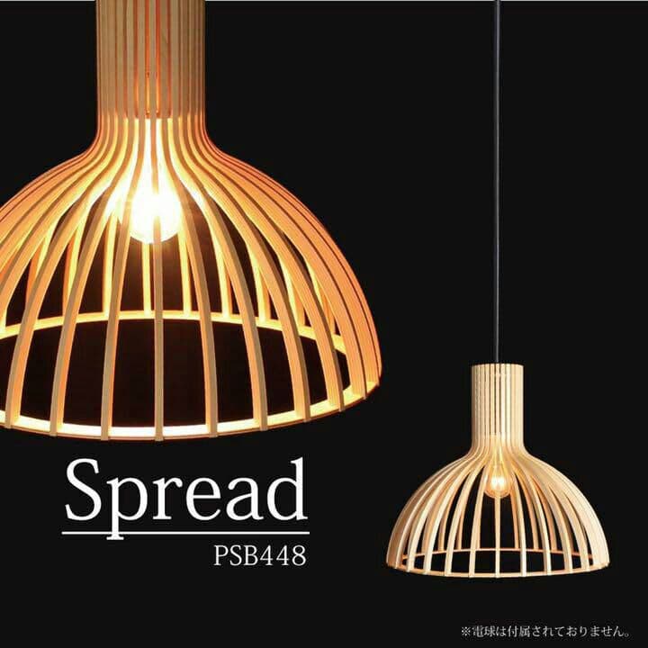 【新品】ペンダントライト 天井照明 照明 北欧 おしゃれ LED電球対応 寝0