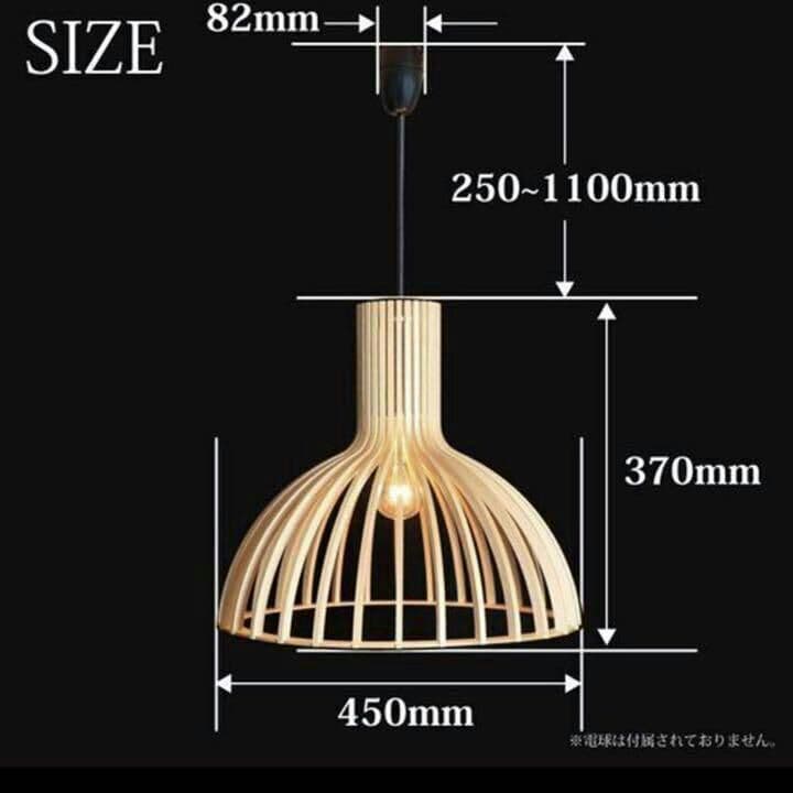 【新品】ペンダントライト 天井照明 照明 北欧 おしゃれ LED電球対応 寝0