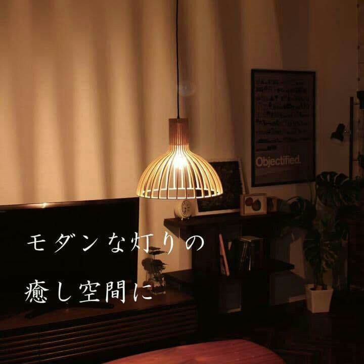 【新品】ペンダントライト 天井照明 照明 北欧 おしゃれ LED電球対応 寝0
