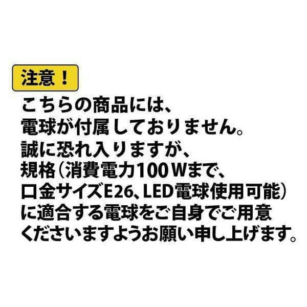 【新品】ペンダントライト 天井照明 照明 北欧 おしゃれ LED電球対応 寝0