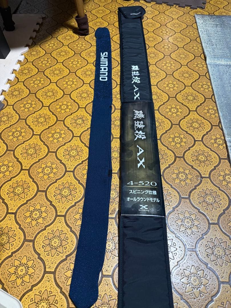 シマノブルズアイスペシャル遠投 真鯛 520p 遠投ＡＸブルズアイリール5080