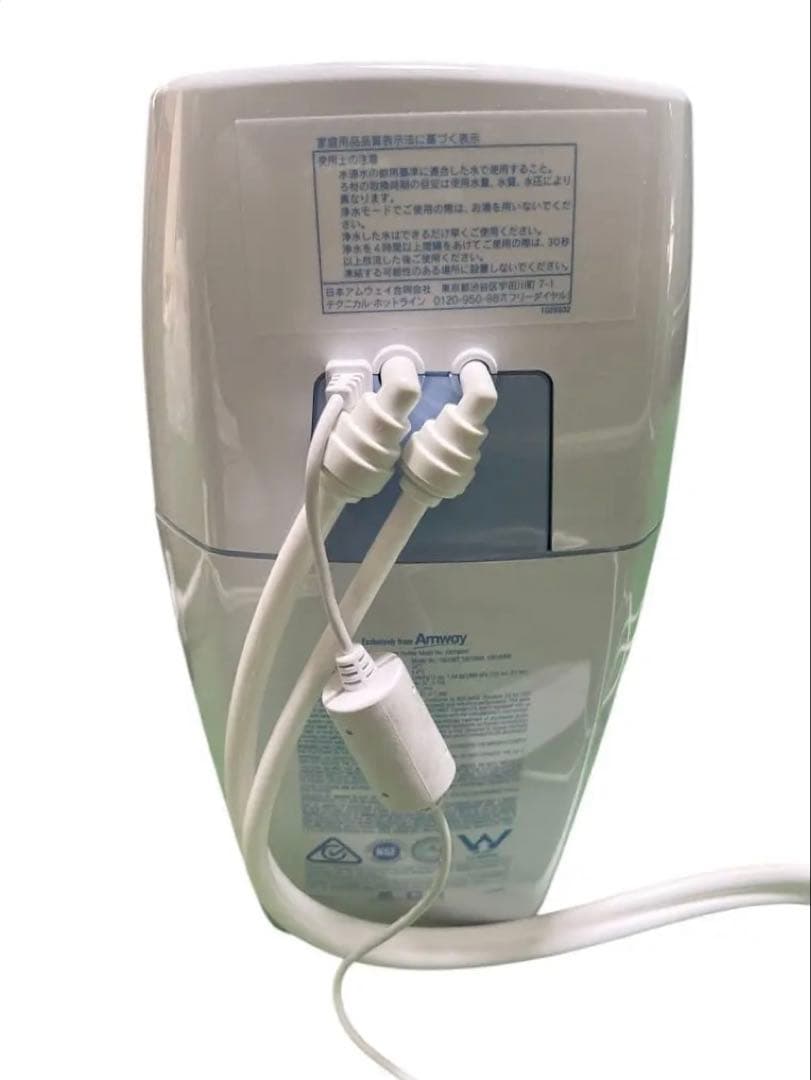 【Amway】アムウェイ 浄水器 eSpring イースプリング