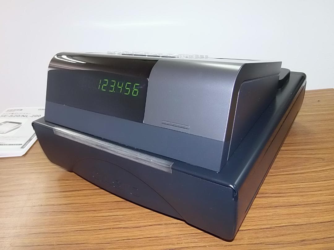 簡単レジカシオ横型領収証SE-S20NL-200 レジスター8部門2503303