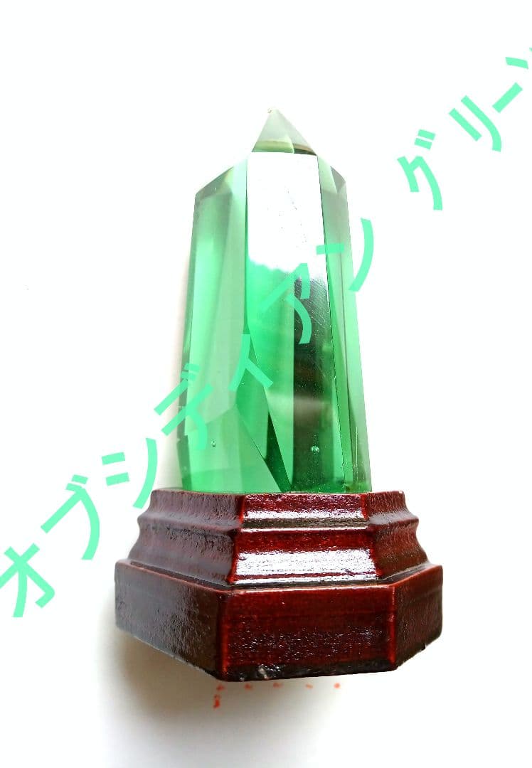 オブシディアン 天然石 ❑ 珍しい翠 無垢 六角柱置物 ❒ オブジェ