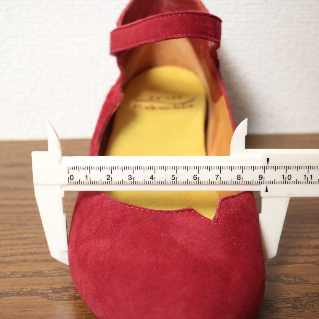 【macaさまALKA vabene セット】新品同様 Think!定価4.8万