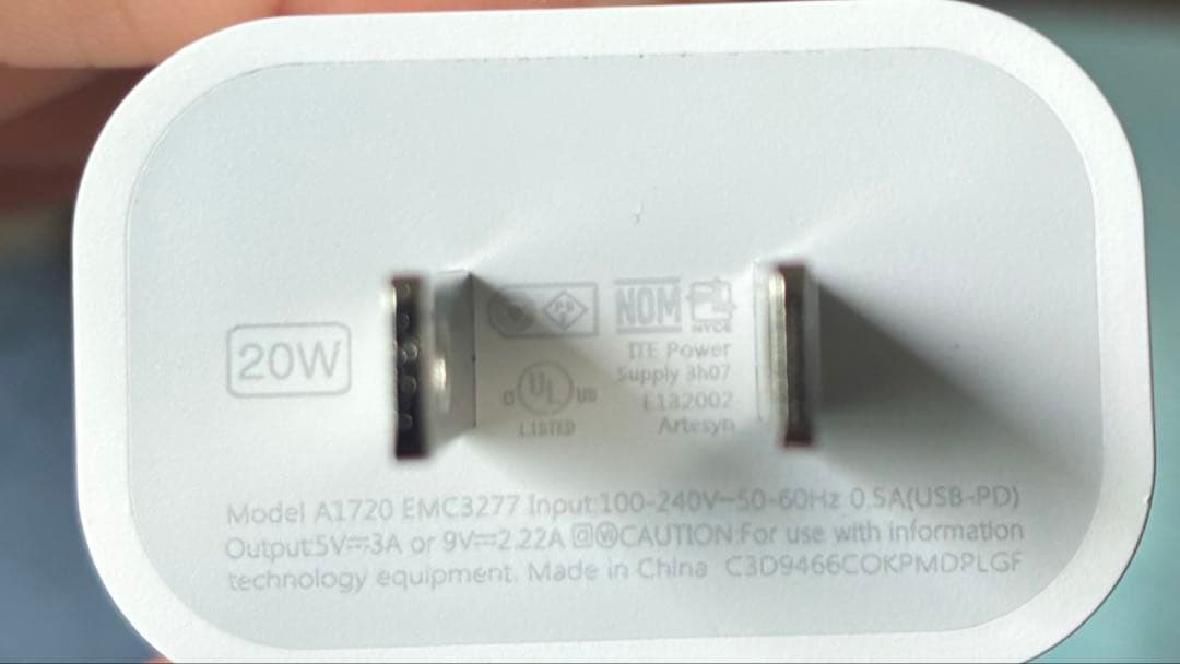 明日発送！ 美品 iPhone 14 Plus 128GB ブラック おまけ付き