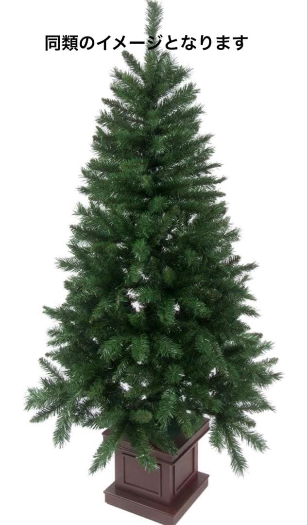 値下げ　クリスマスツリー　150cm アンティーク調 ウッドベース　幅100cm