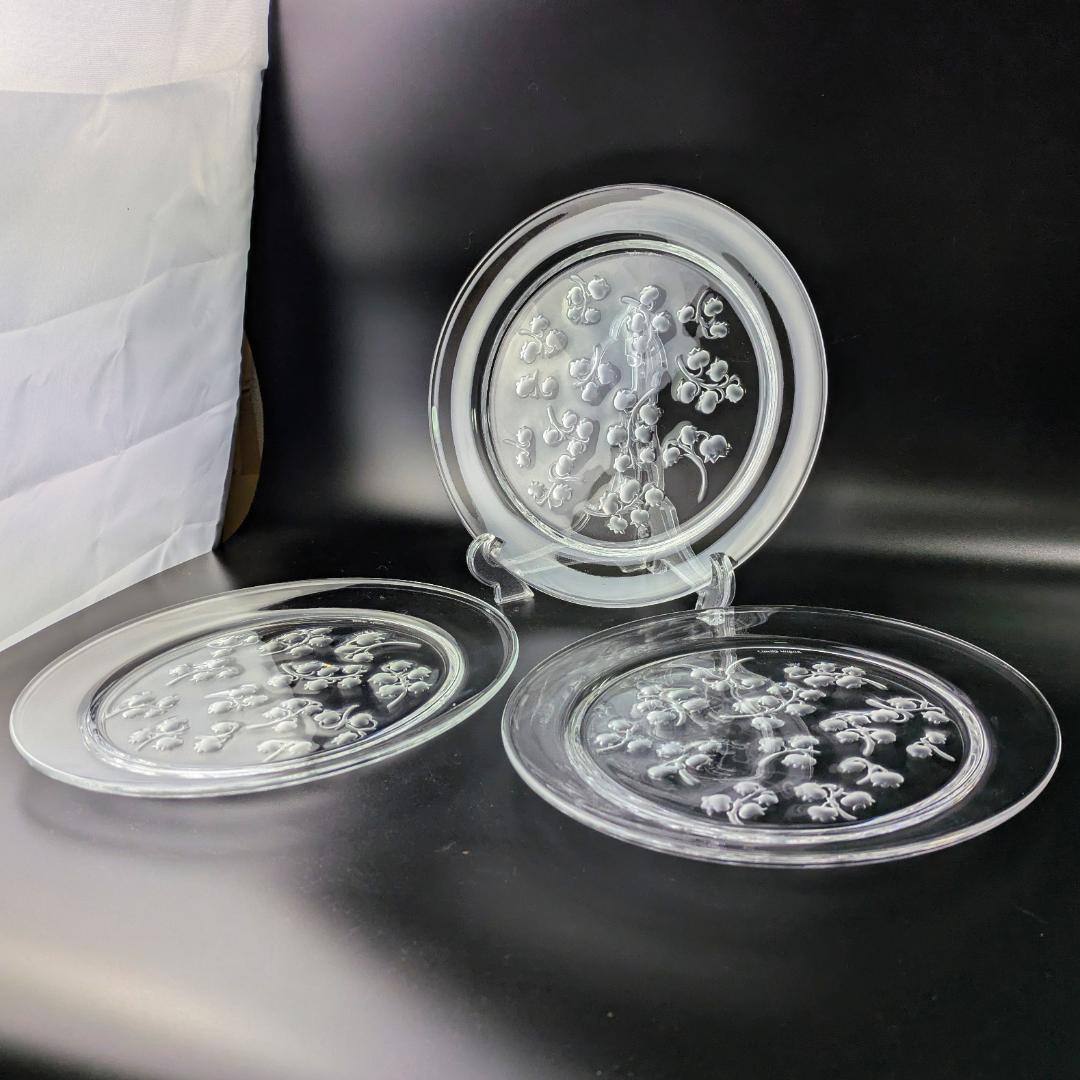 3枚セット ラリック フランス ビンテージプレートmuguet すずらん