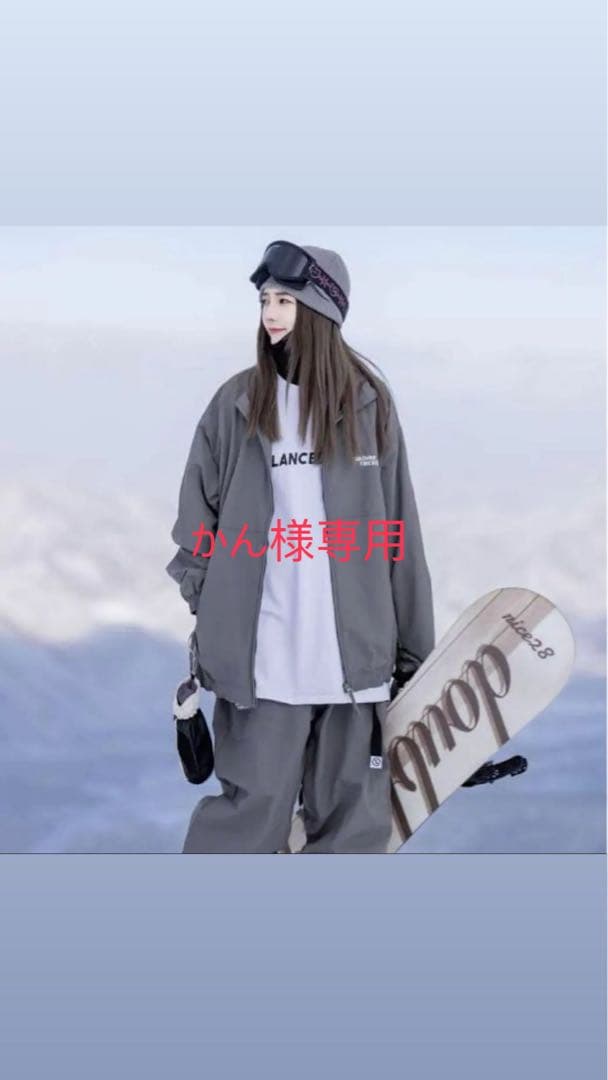 GT boards ジーティースノーボード ウェア　上下セット　グレー