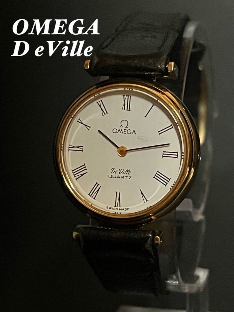 ★超美品オメガ デビル 1350 動作良好★激レアゴールドケースホワイト文字盤