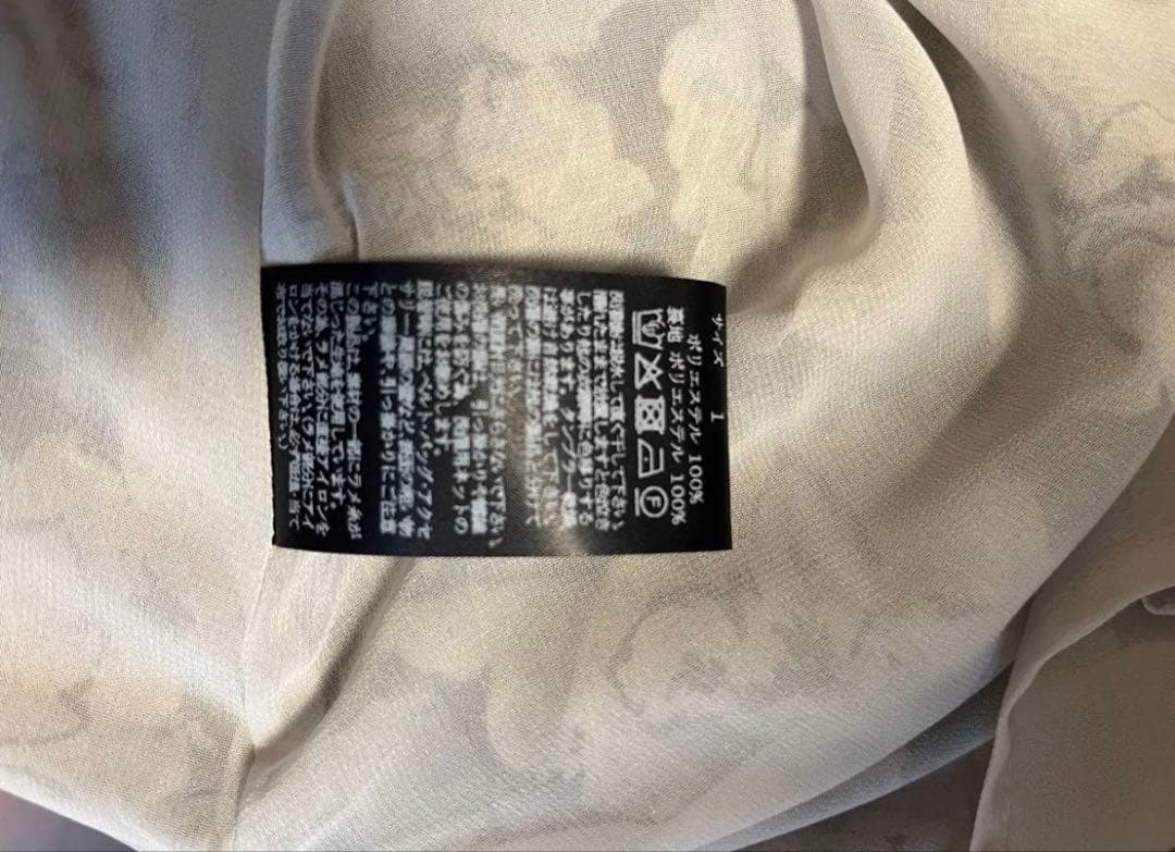 ハグオーワー＊DEVEAUX Antique Floral Print ドレス