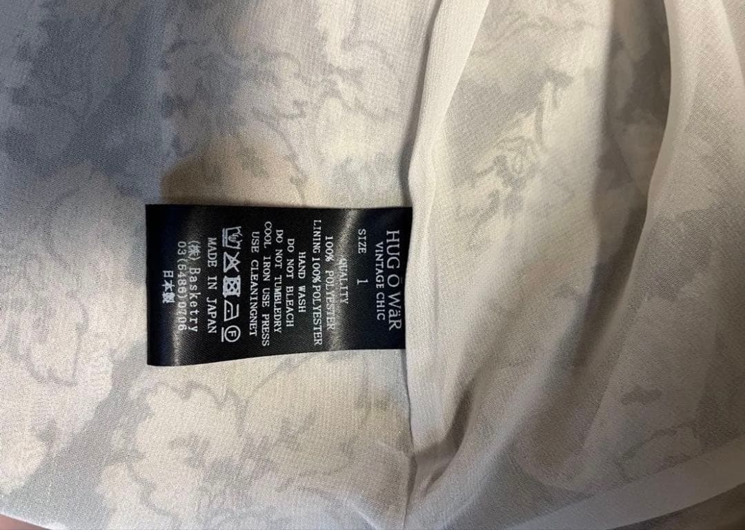 ハグオーワー＊DEVEAUX Antique Floral Print ドレス