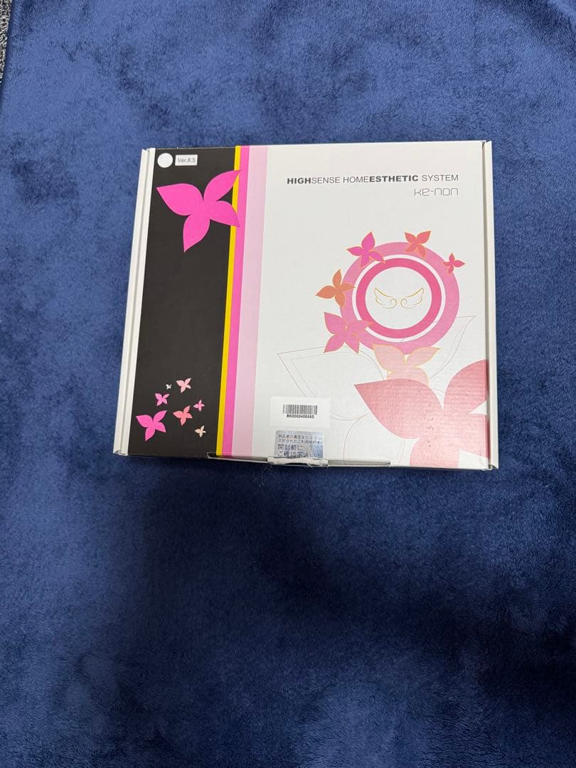 ケノン ホームエステシステム 脱毛器