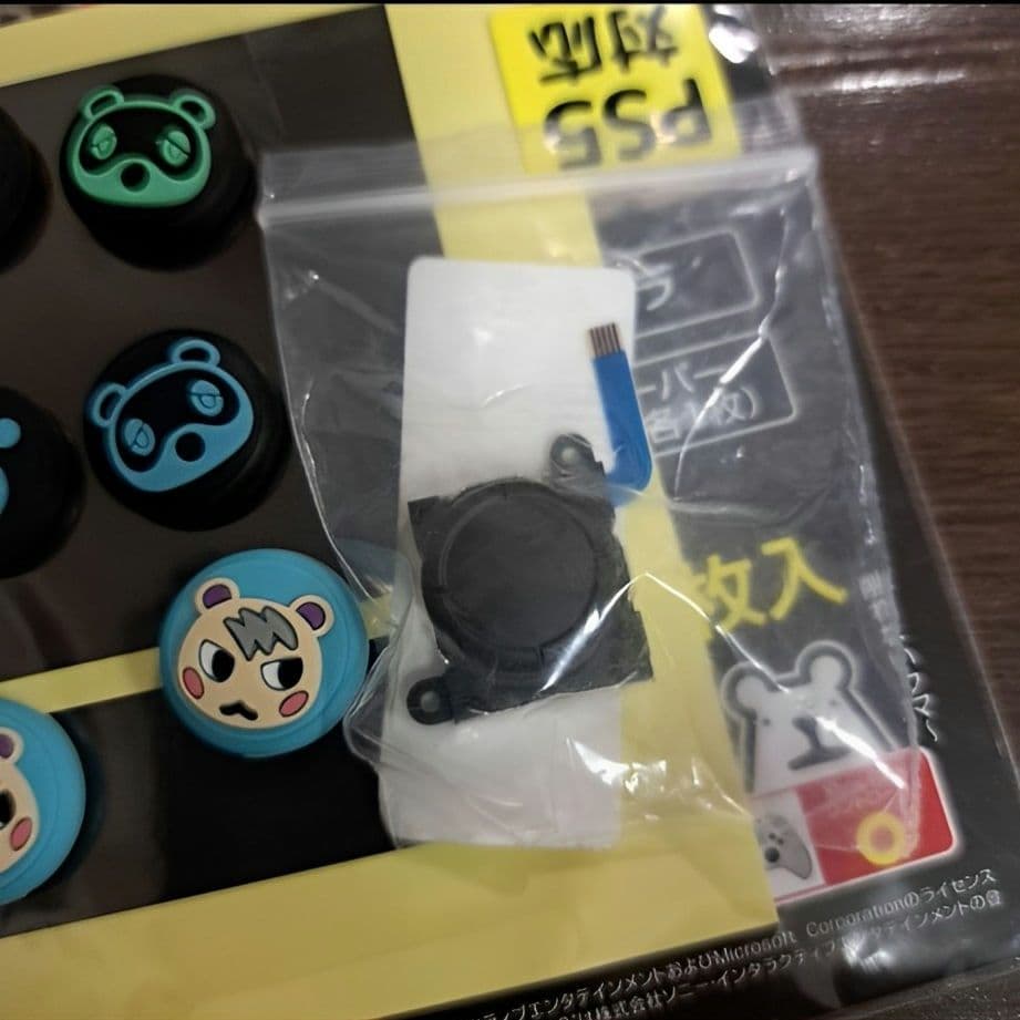 【プロコン、ケース、多数おまけ】Nintendo Switch 本体