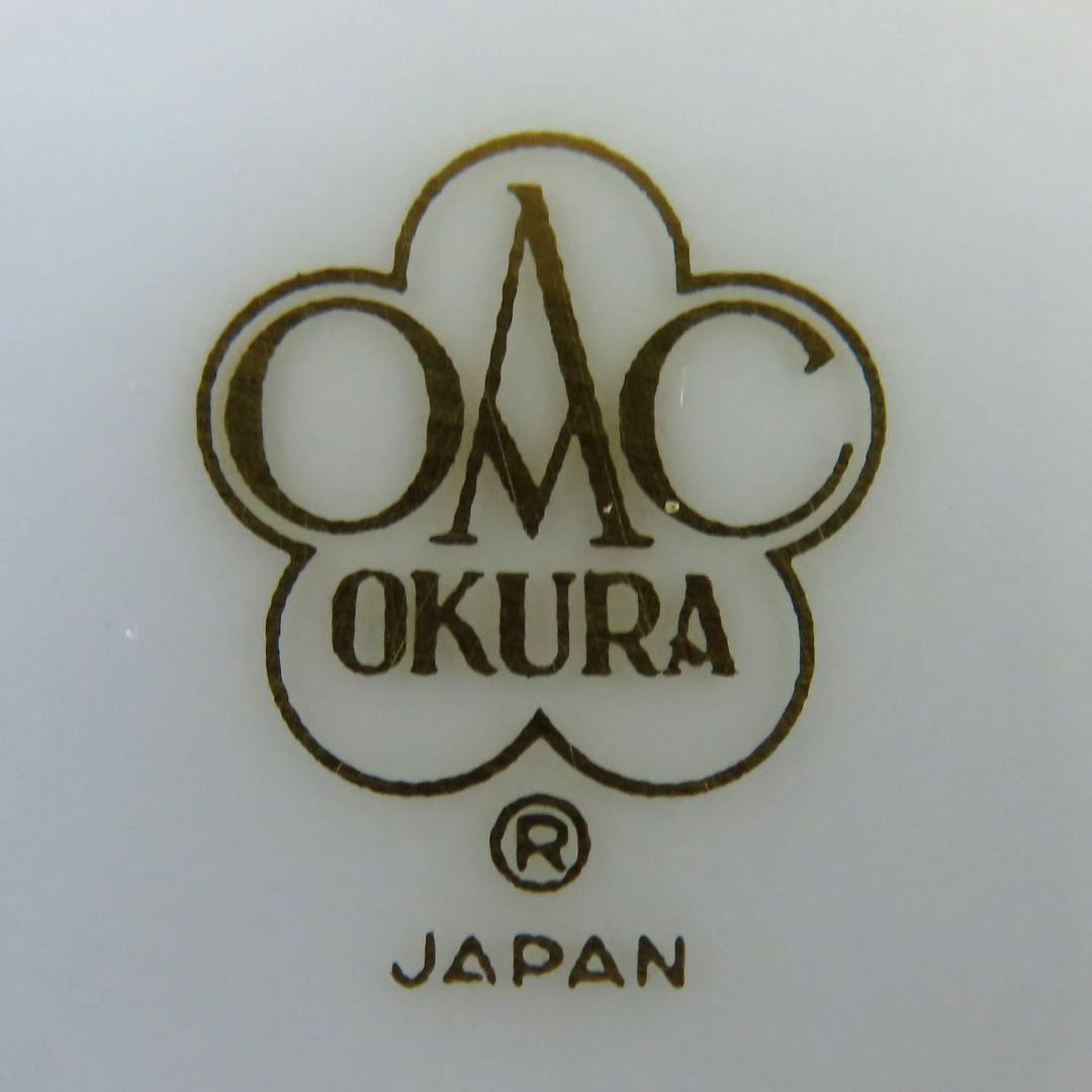 高級洋食器　銘々皿６枚＋ 足つきコンポート　大倉陶園 　稀少