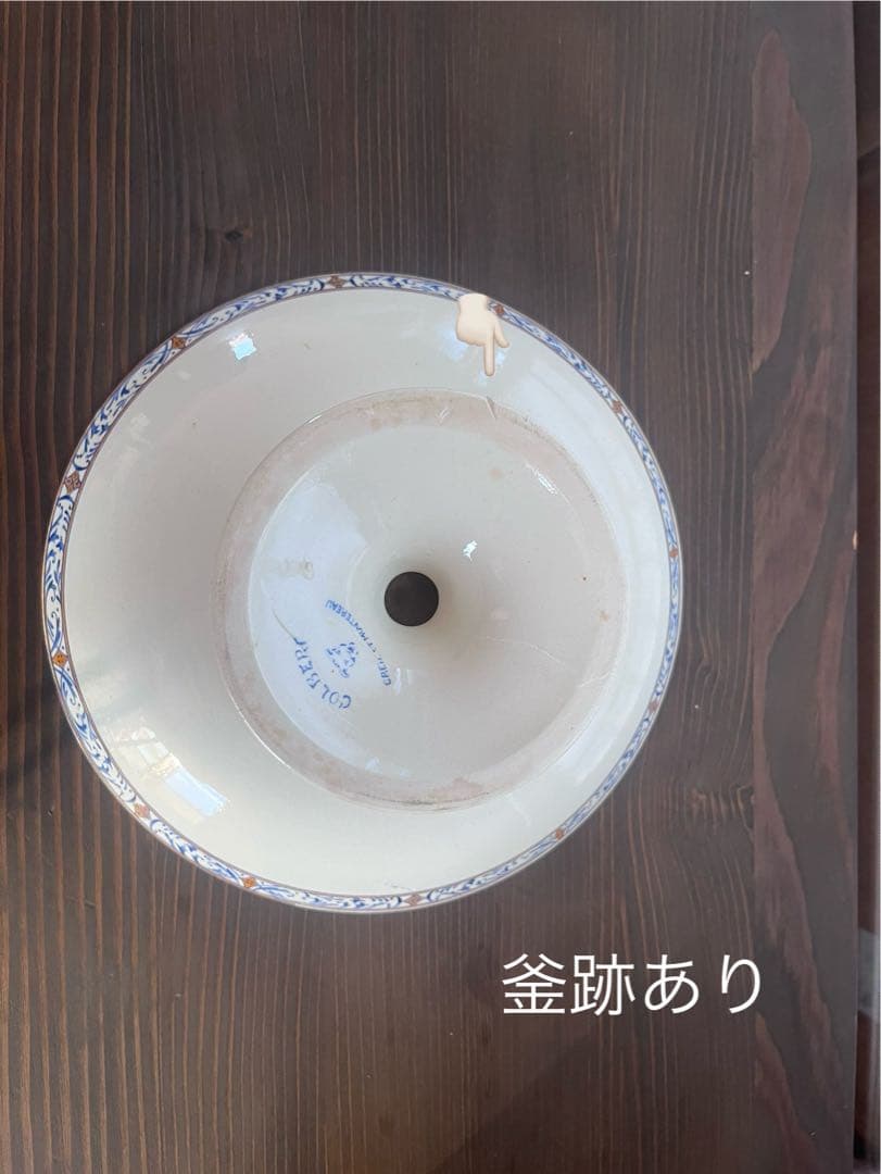 フランス　アンティーク　クレイユモントロー　COLBERT　コンポティエ