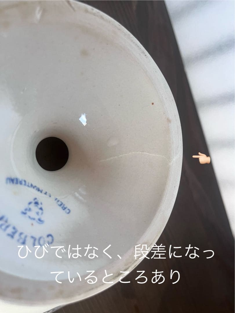 フランス　アンティーク　クレイユモントロー　COLBERT　コンポティエ