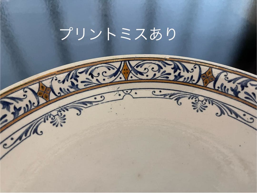 フランス　アンティーク　クレイユモントロー　COLBERT　コンポティエ