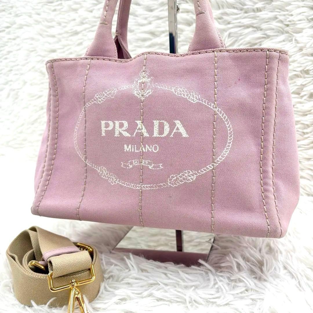 PRADA プラダ カナパ Sサイズ 2way トートバッグ ピンク キャンバス
