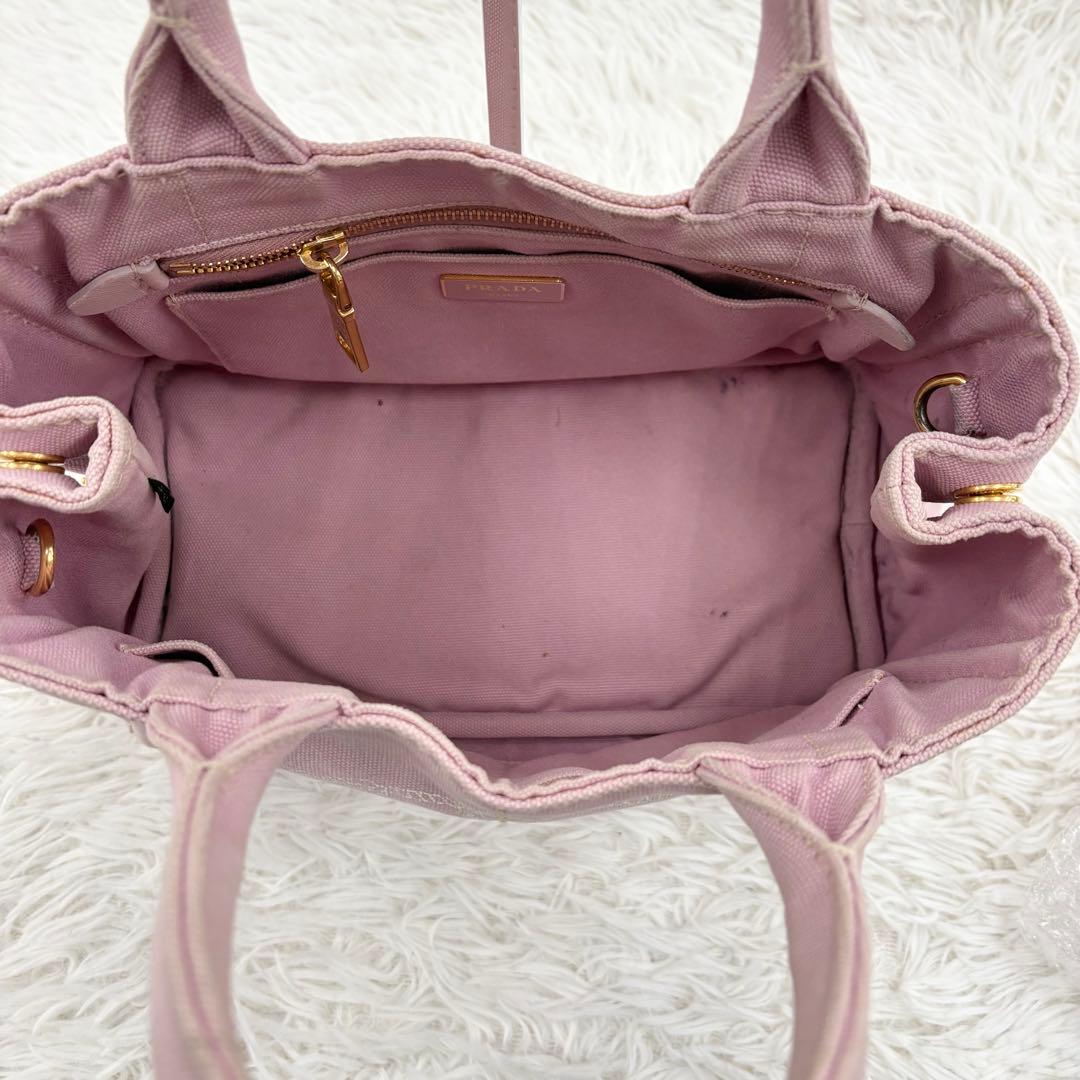 PRADA プラダ カナパ Sサイズ 2way トートバッグ ピンク キャンバス