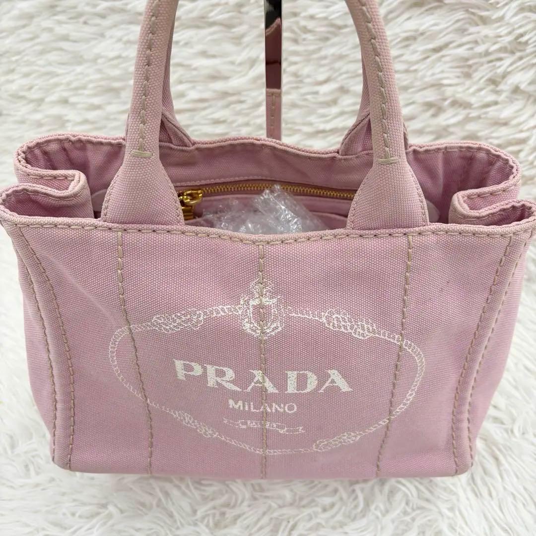 PRADA プラダ カナパ Sサイズ 2way トートバッグ ピンク キャンバス