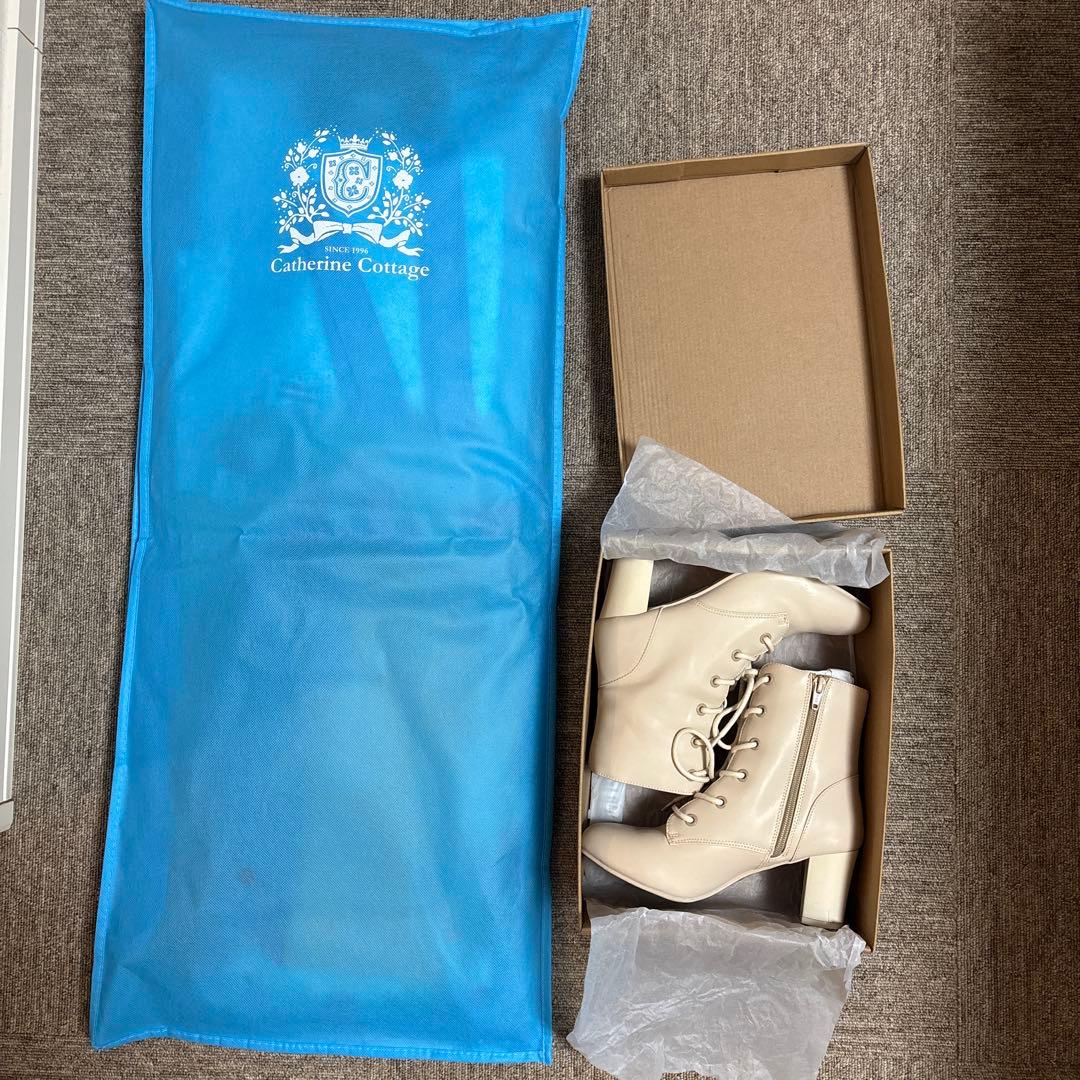 卒業式キャサリンコテージ 袴、補正タオル、3点セット 150cm ブーツ23cm