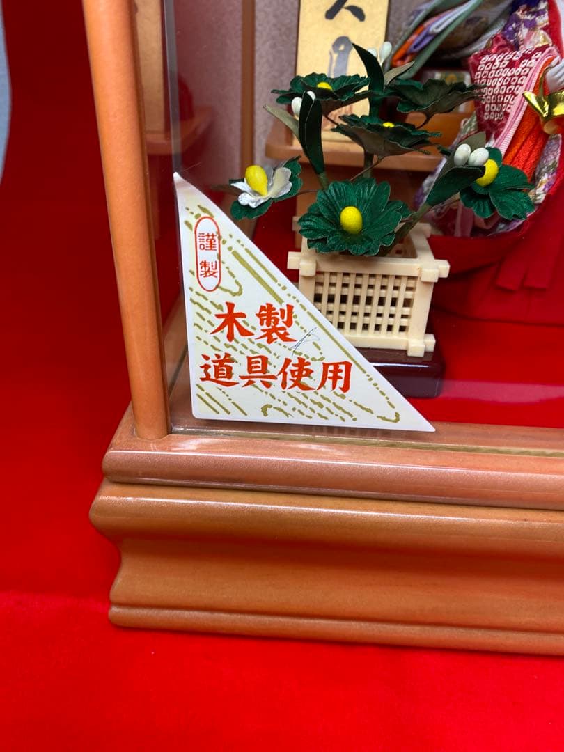 東京久月　雛人形オルゴール付き五人飾り・間口約５７×奥行約３１×高さ約３８㎝