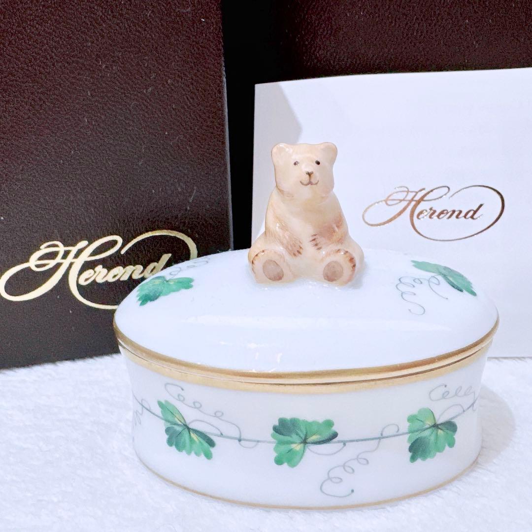 ヘレンド HEREND ウィーン からくさ オーバルボックス くま テディベア