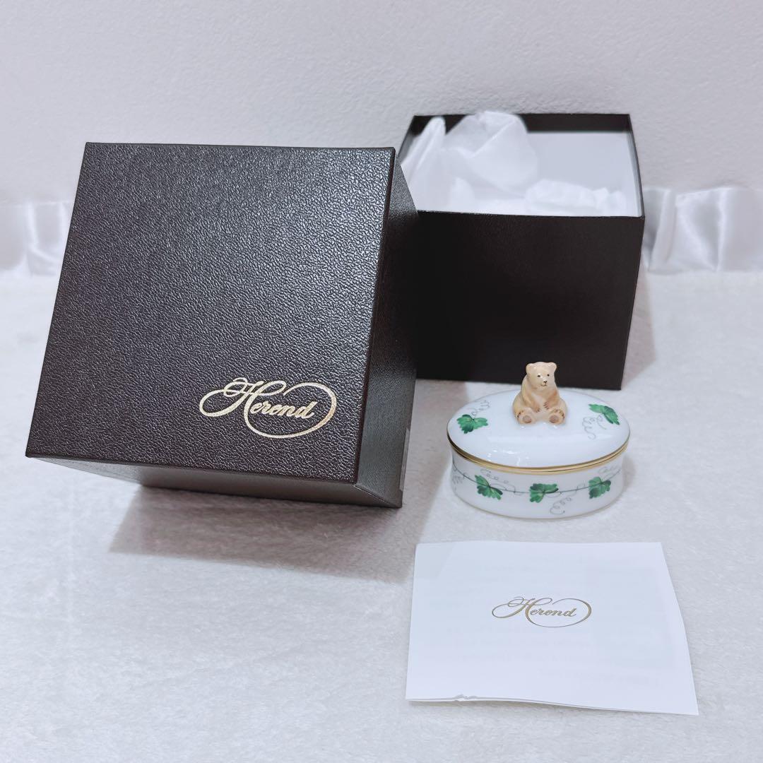 ヘレンド HEREND ウィーン からくさ オーバルボックス くま テディベア