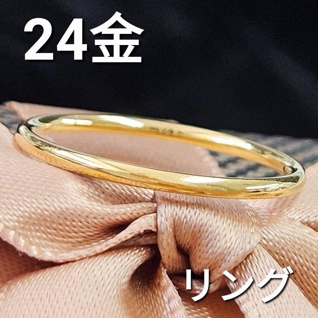 ピカピカ✨ページ