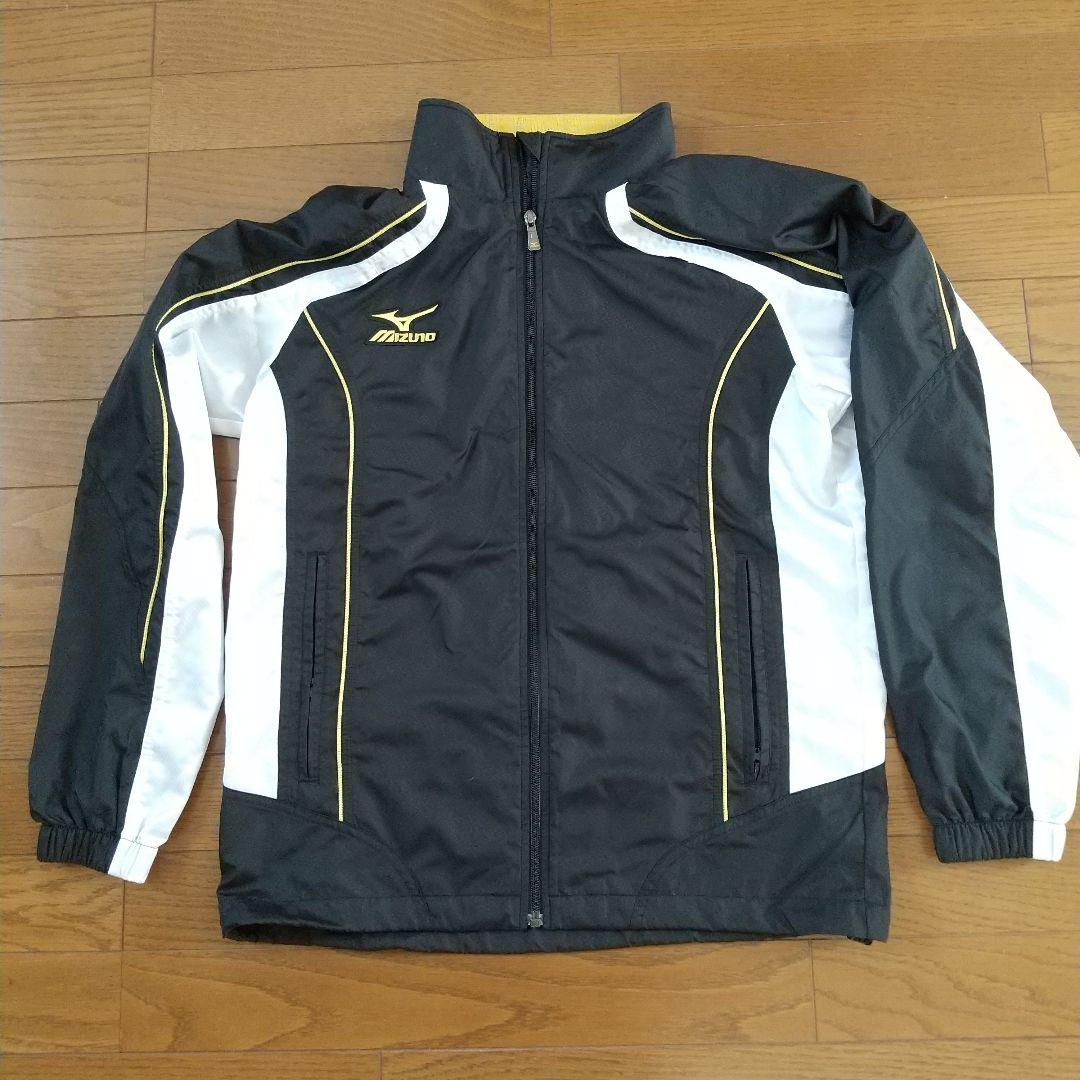ミズノプロ ウィンドブレーカー セットアップ