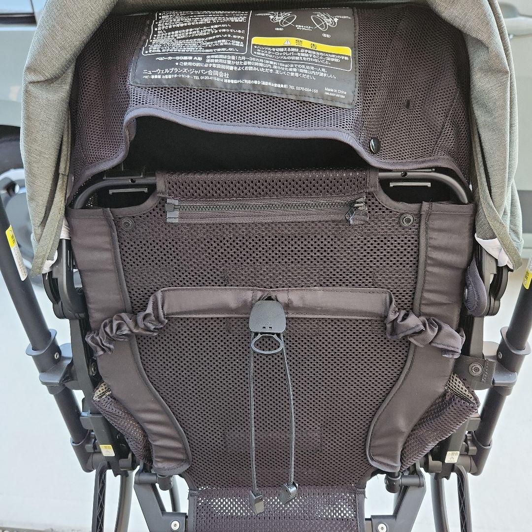 アップリカ　ベビーカー　ルンルンコンパクト