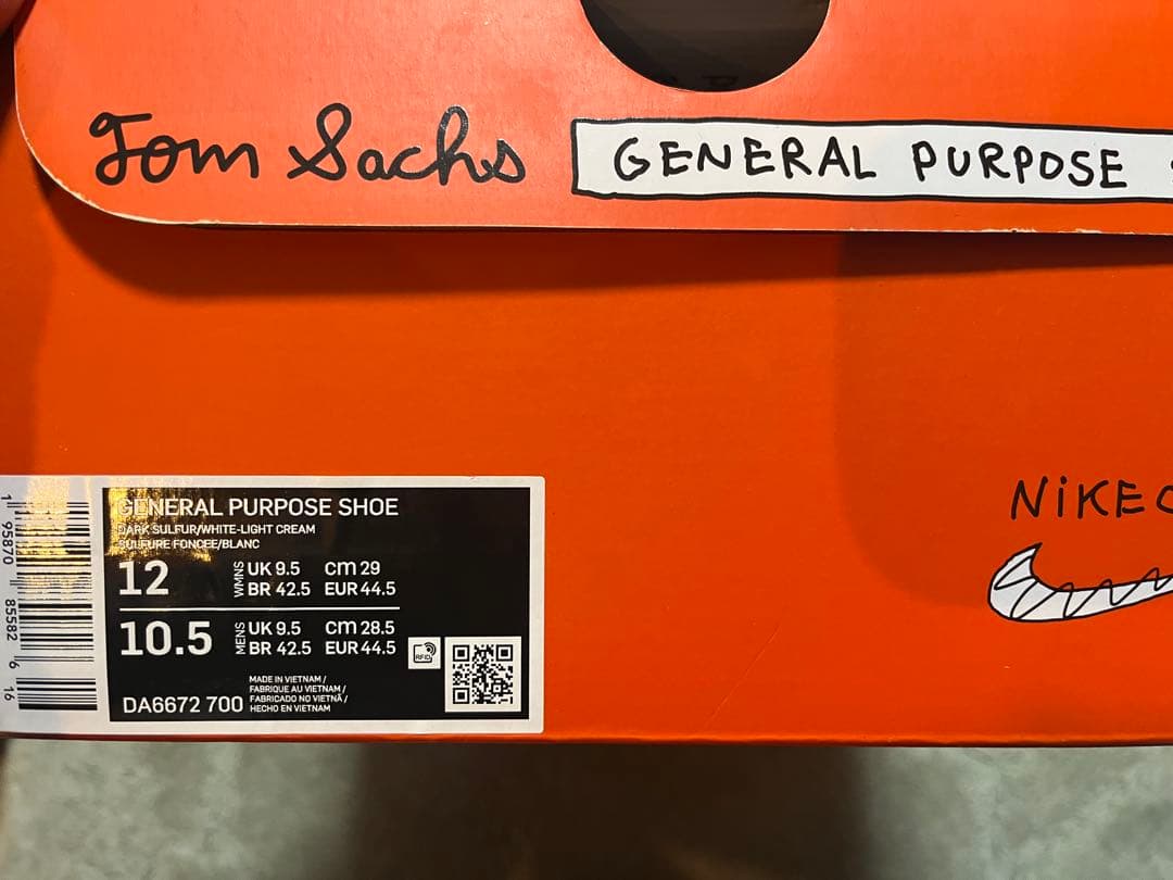 希少サイズNIKE Tom Sachs General Purpos 28.5㌢