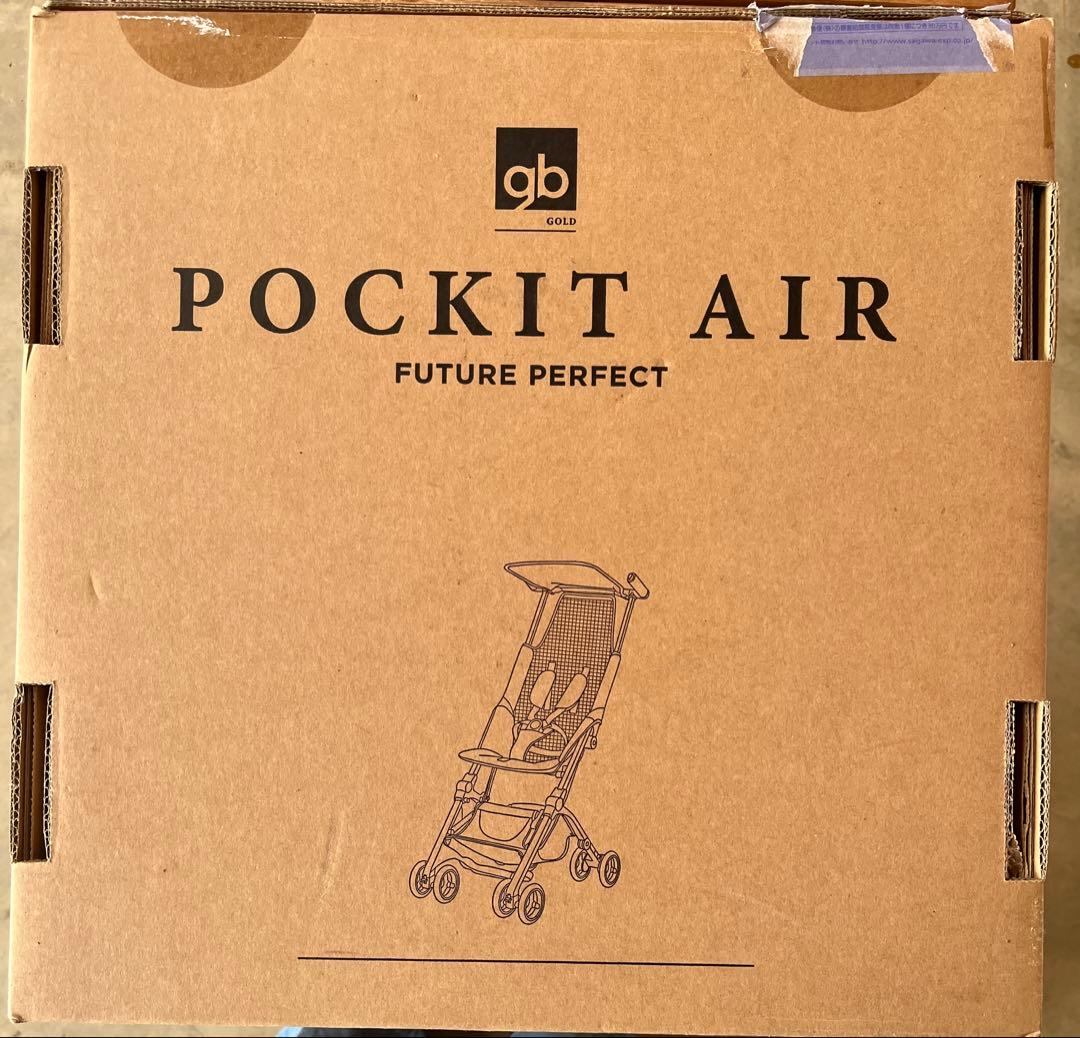 お得　ポキット　ブラック ベビーカー　機内持ち込み可　箱あり