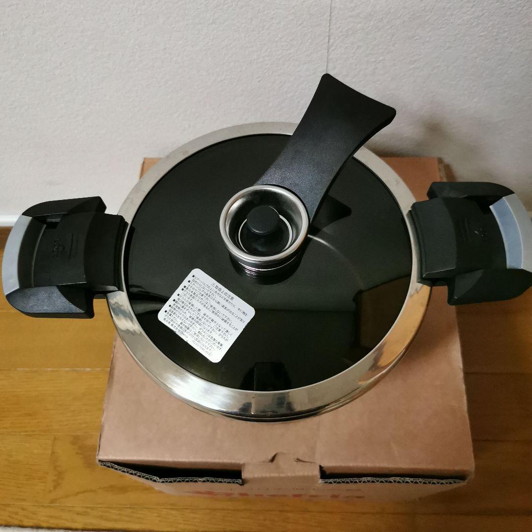 シェフリア味しみ鍋