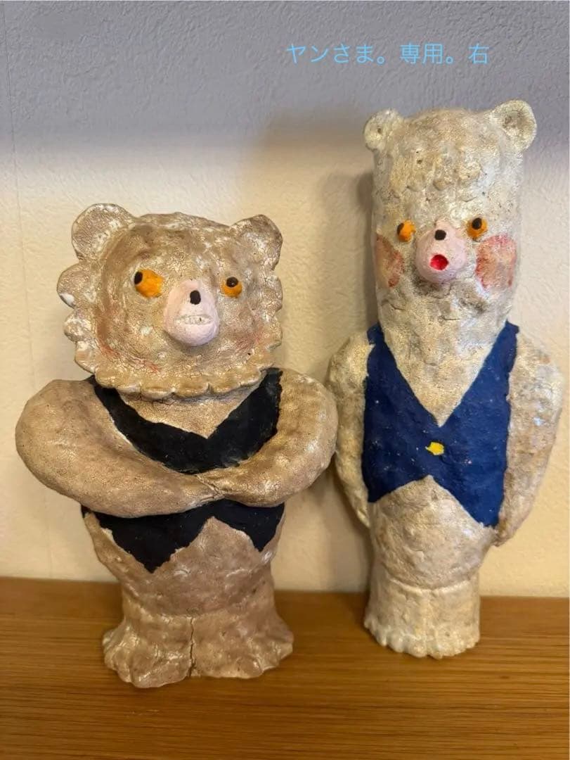 ヤンさま。専用。増田光 オブジェ 歌っているくま 右