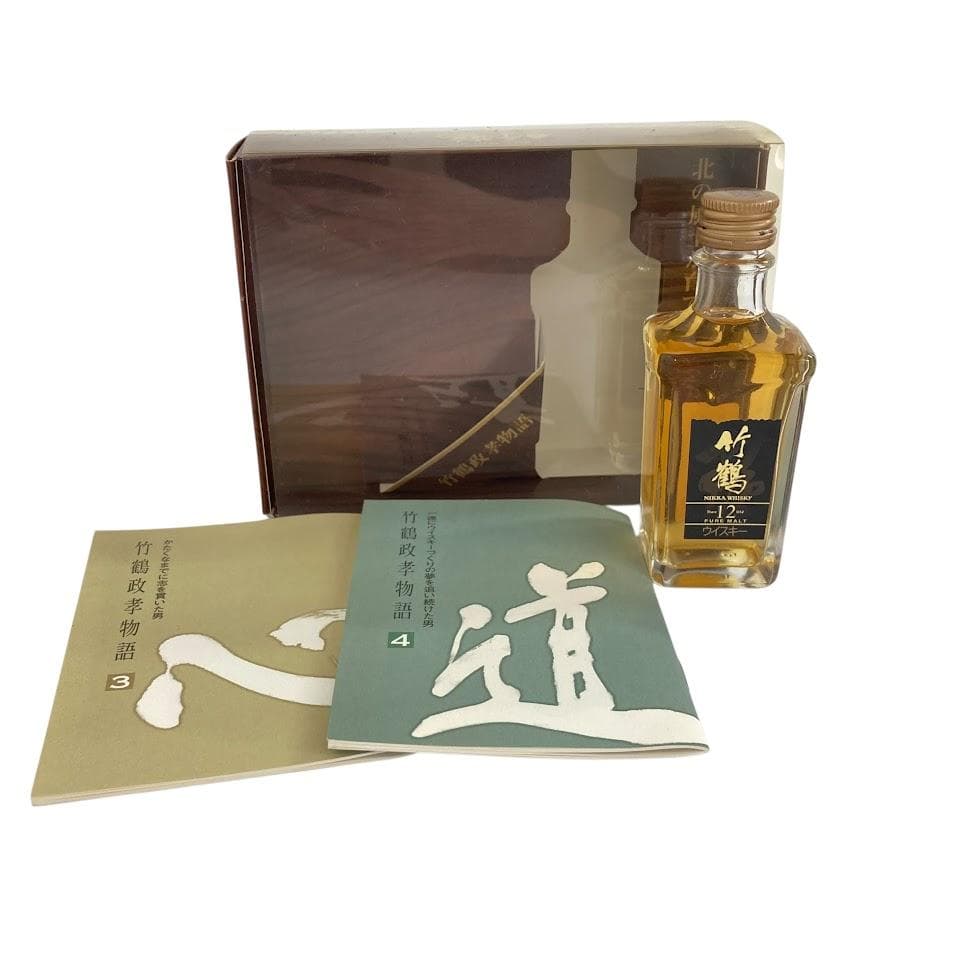 未開栓 竹鶴 12年ウイスキー 40% 50ml 2本セット ギフトボックス入り