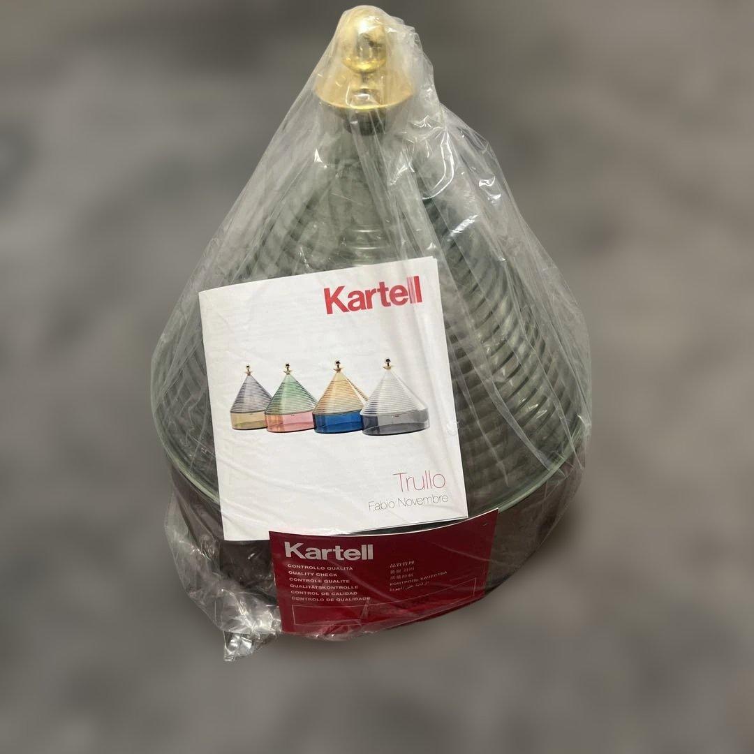 Kartell トゥルッロ