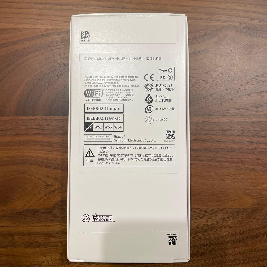 Galaxy A25 5G 未使用 Black 64GB