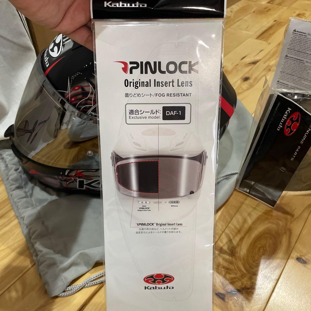 美品フルフェイス OGK Kabuto AEROBLADEWIND