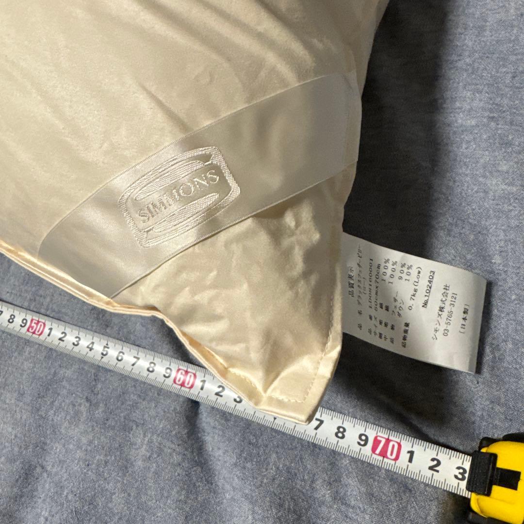 未使用　シモンズ　デラックスフェザーピロー