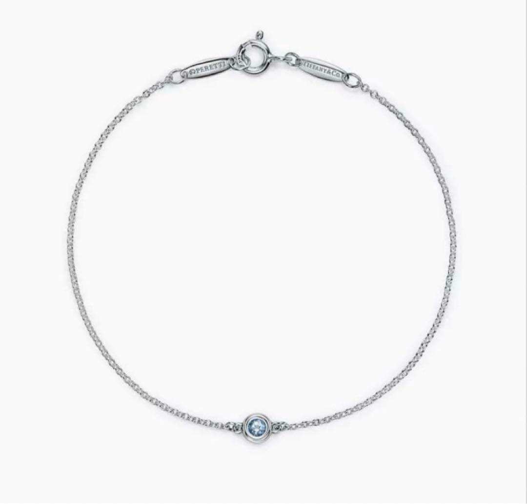 ティファニー　エルサ　カラー バイ ザ ヤード アクアマリン ブレスレット