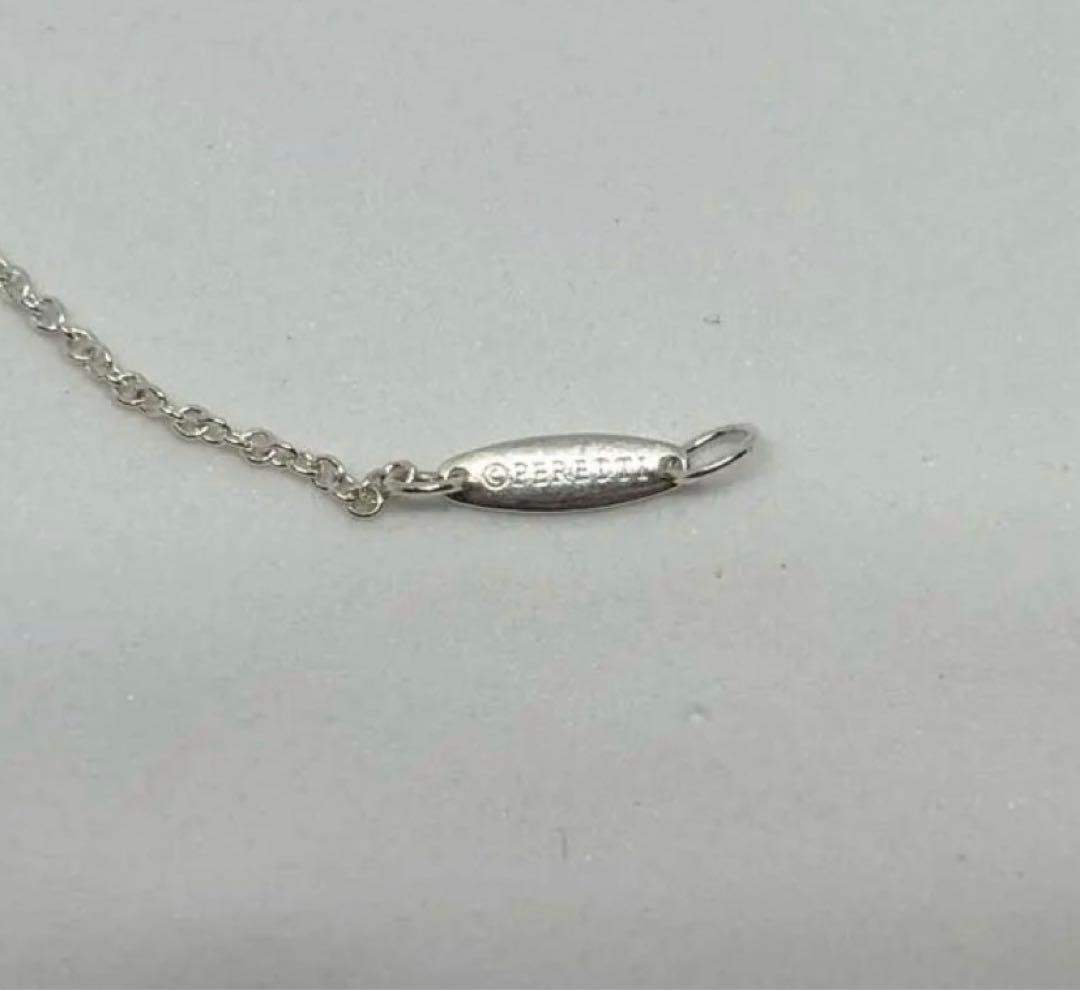 ティファニー　エルサ　カラー バイ ザ ヤード アクアマリン ブレスレット