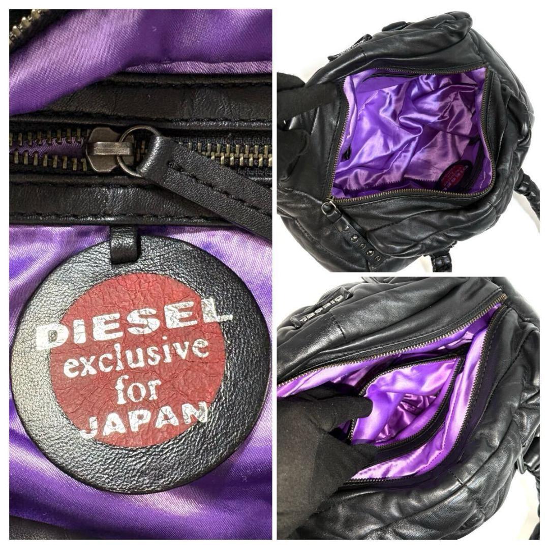 【極美品】DIESEL レザー ミニボストン 日本限定 保存袋 カード付き