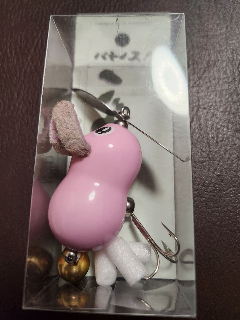 バモノス　ウサコ　バスルアー