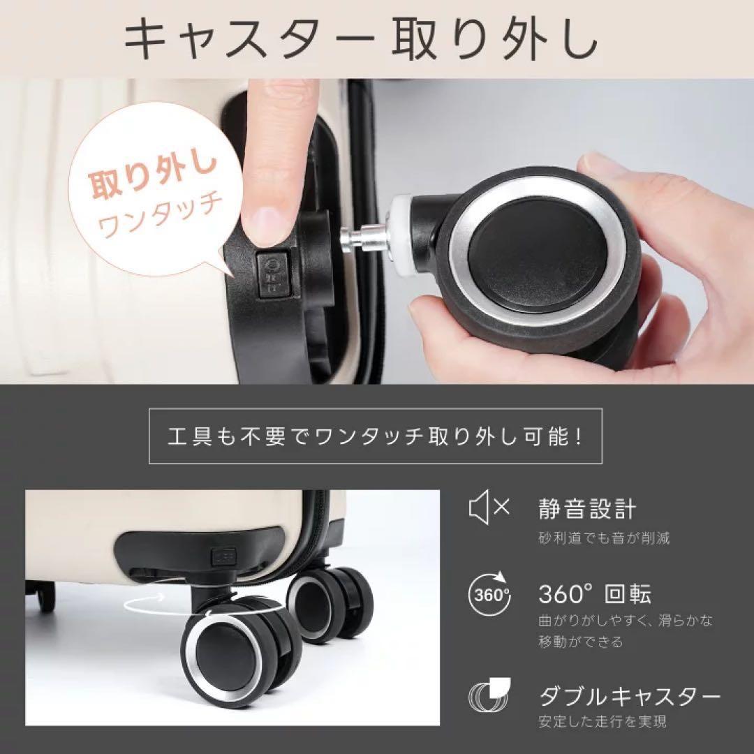 大容量 スーツケース 本体 激安 高品質 Lサイズ　93L 軽量 旅行 シルバー