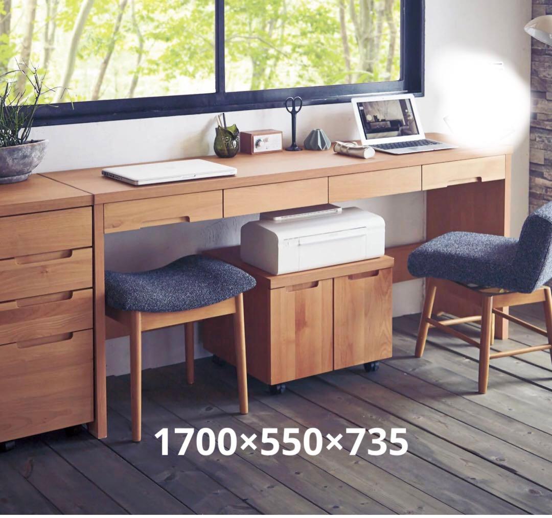 ホッタウッディー 堀田木工所 カルロ デスク 長机 学習机