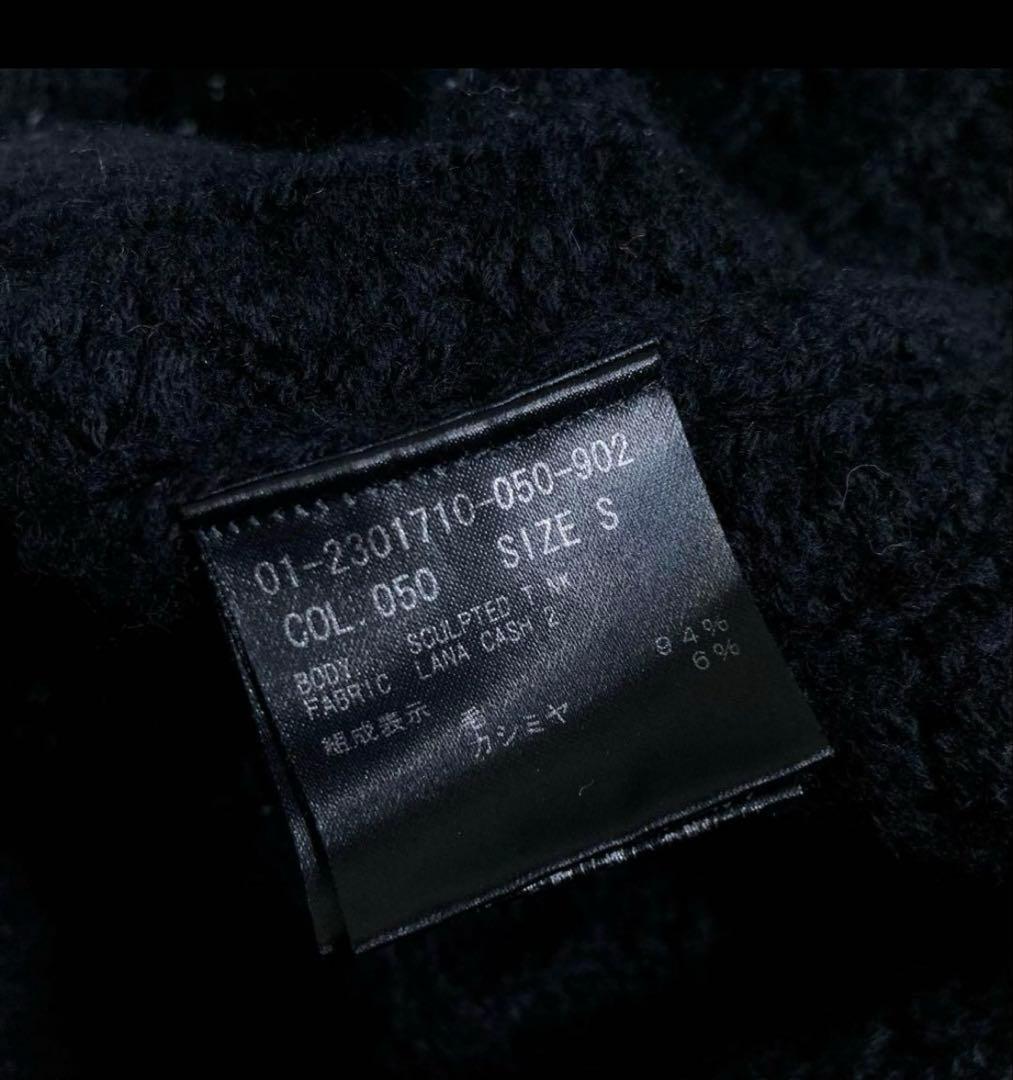 セオリー ケーブル編 カシミヤ混 ボトルネックプルオーバーニット ブラック