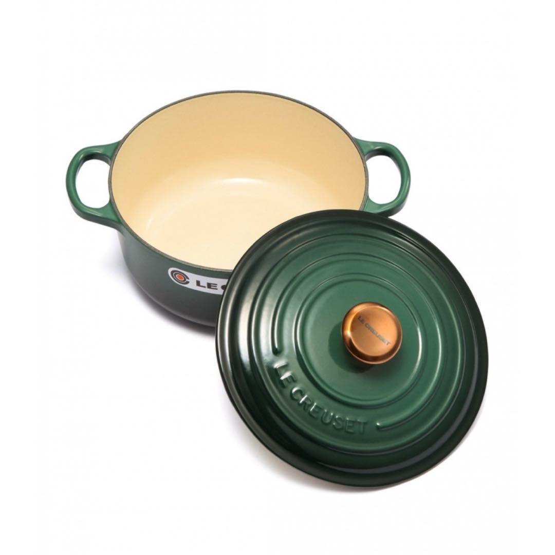 ♡ルクルーゼ　アーティチョーク　20cm カッパーつまみ　緑　両手鍋　新品