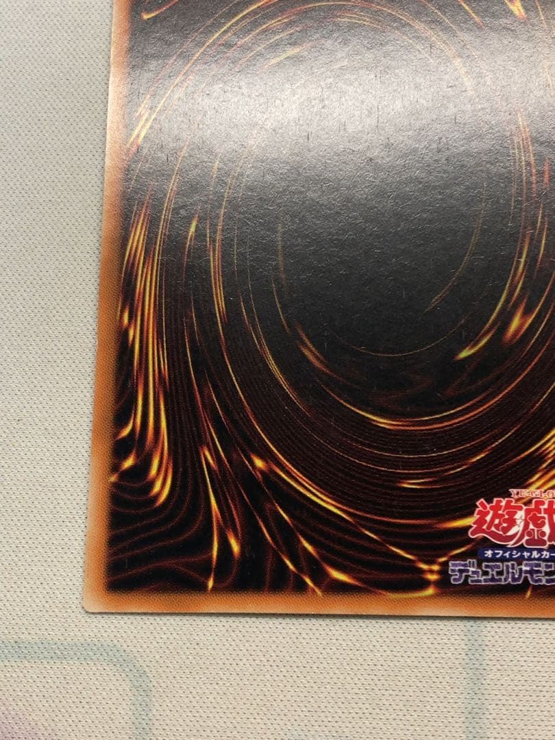 spリトルナイト 25th